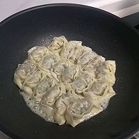 #换着花样吃早餐#自制锅贴馄饨的做法图解9