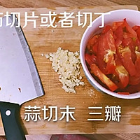 番茄龙利鱼的做法图解3
