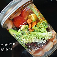鸡胸肉肠蔬菜沙拉的做法图解26