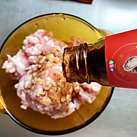 #以美食的名义说爱她#满园春色 茄子酿肉的做法图解1