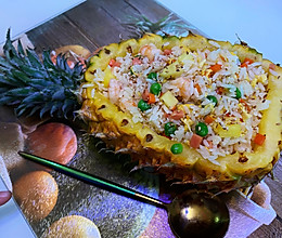 菠萝饭的做法