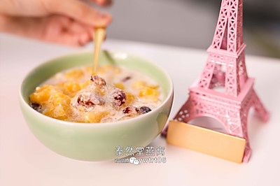 蔓越莓木瓜牛奶燕窝