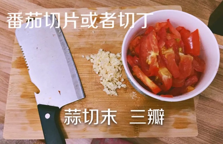 番茄龙利鱼的做法图解3