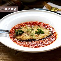 宅家私房菜|鳕鱼的西式吃法之米酒茄汁脆皮鳕鱼扒的做法图解6