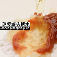 [快厨房]菠萝茄汁鱼片的做法图解6