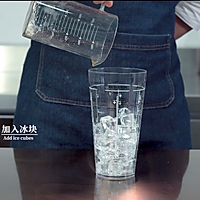 网红益禾堂同款【烤奶】的做法的做法图解8