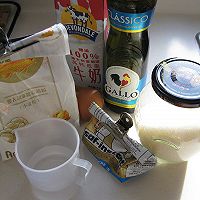 橄露Gallo经典特级初榨橄榄油试用之千层蔓越莓土司的做法图解1