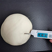 碱水紫薯面包的做法图解4