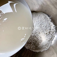 蘑菇培根披萨的做法图解3