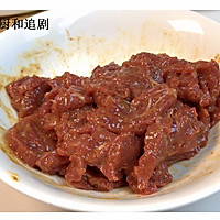 #我的女神“饭”儿# 葱爆牛肉｜牛肉最香最好吃的做法！的做法图解1