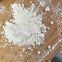 传统小吃艾窝窝 低糖的做法图解6