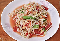 泰式青木瓜沙拉宋当的做法