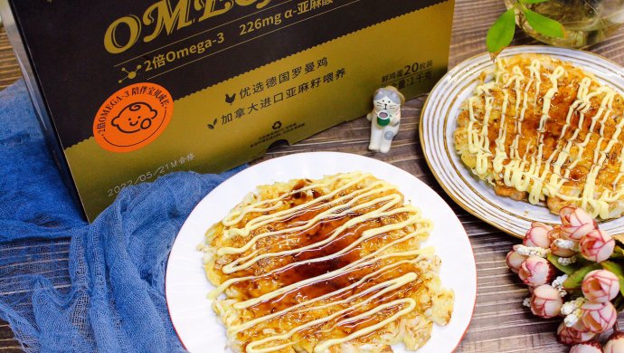 大阪烧