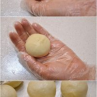 肉松麻薯蛋黄酥的做法图解13