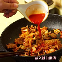 芝士飘香的辣白菜妙五花肉豆芽饭，还要再来一碗！的做法图解7