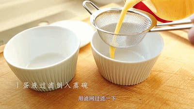 60分钟一锅出，4道冬日暖食：有鸡有虾有蛋有藜麦，补足蛋白质的做法图解10