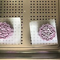 紫薯糯米糕的做法图解7