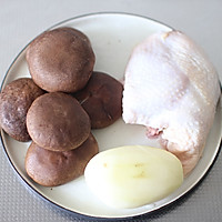 快手菜——香菇蒸鸡腿的做法图解1