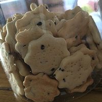 超级无敌简单无糖黑芝麻饼干的做法图解5