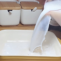 野餐聚会小甜品：椰奶冻（夏日必备）的做法图解5