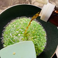 下饭菜❤️橄榄菜炒四季豆（素菜版）的做法图解9