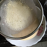 无奶油全蛋式蛋塔的做法图解4