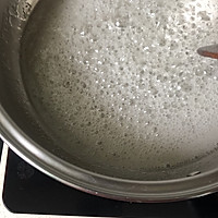 闽南人的茶配-蒜蓉枝的做法图解5