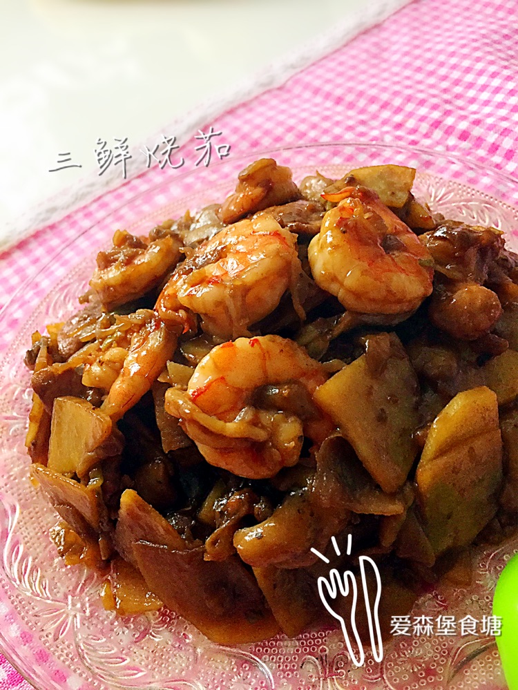 百吃不腻是茄纸～三鲜烧茄的做法图解10