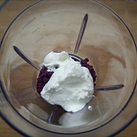 紫薯酸奶冻的做法图解3