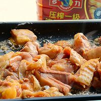 #多力金牌大厨带回家#金牌干葱豆豉鸡的做法图解8