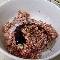 新春元宝馄饨的做法图解5