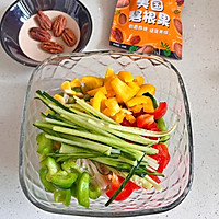 #名厨汁味正当夏#减脂期狂吃不长肉的大拌菜—蒜汁捞金针菇的做法图解8