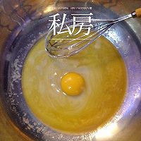 蔓越莓饼干的做法图解5