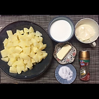 土豆泥的做法图解2