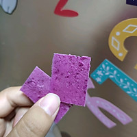 香酥紫薯片的做法图解3