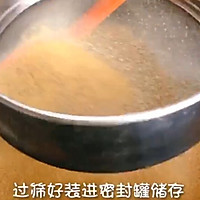 宝宝辅食系列～猪肝粉的做法图解13