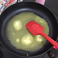 牛扎糖的做法图解1