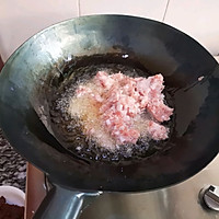 杂酱肉帽～云南杂酱米线的灵魂的做法图解7