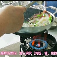 《爆炒鲜鱿》详细制作方法的做法图解6