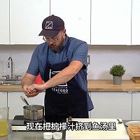 葱香柠檬大比目鱼汤的做法图解8