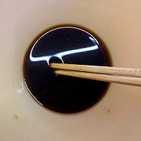 红糖馒头的做法图解1