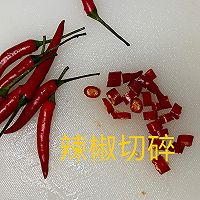 开胃的酸辣萝卜的做法图解2