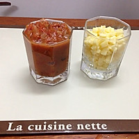 鲜虾蟹子海鲜pizza的做法图解8