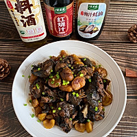 #万物皆可搭#板栗红烧乌鸡的做法图解11