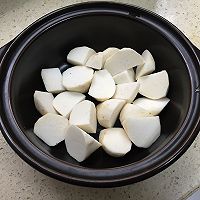 芋头蒸鸡的做法图解3