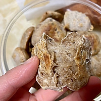 烘焙小白也能做的减脂版全麦麻薯的做法图解12