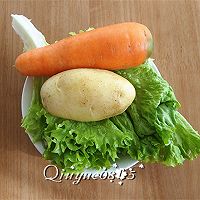 口袋饼#黑人牙膏一招制胜#的做法图解4