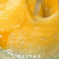 宝宝辅食-蛋香奶片的做法图解3