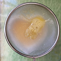 来自星星的你--秋葵蛋羹的做法图解2