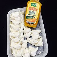 猪肉芹菜饺子（元宝馄饨包法）的做法图解16